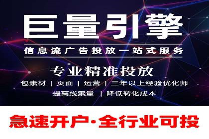 成功SEM搜索引擎优化案例，揭秘优化秘籍